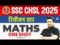 SSC CHSL Maths Classes 2025 by Akshay Sir 📘