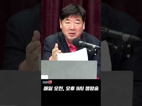 <strong>위증죄</strong> 배수진 친 김성태 전 비서실장의 법정증언