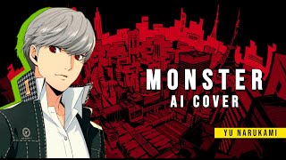 [Persona AI] YOASOBI - Monster/ Kaibutsu | AI Cover Yu Narukami (JP)