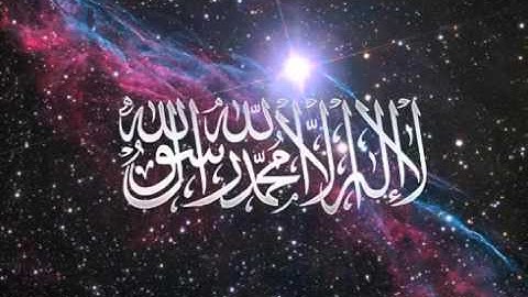 سورة المعارج I محمود خليل الحصري Mahmoud Khalil AlHussary I Quran I Al Maarij