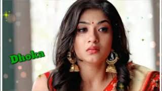 Tujh pe karke bharosa humne khaya hai dhoka | whatsapp status video | sad status video