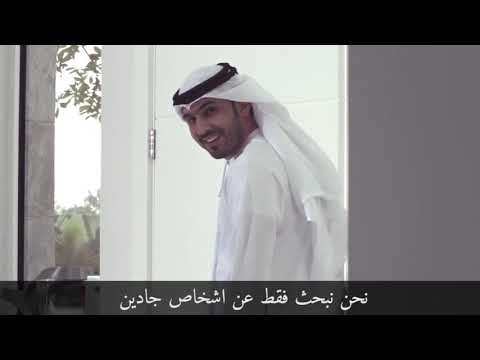 جينيوس يزيد الراجحي كابيتال Home