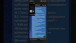 картинка: 26 сентября 2025 г.