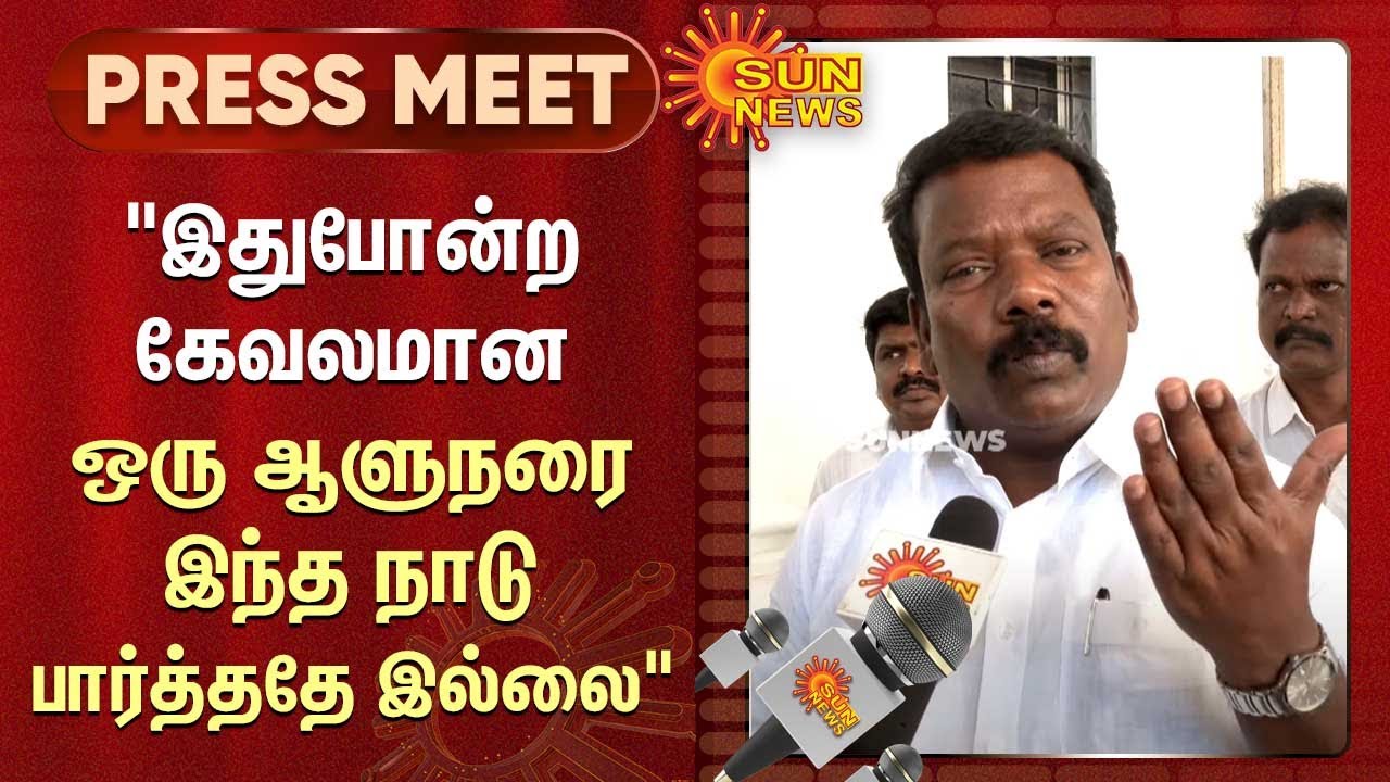 Tn Assembly R Ravi Shankar Selvaperunthagai takes on RN Ravi |TN Assembly | இதுபோன்ற கேவலமான ...
