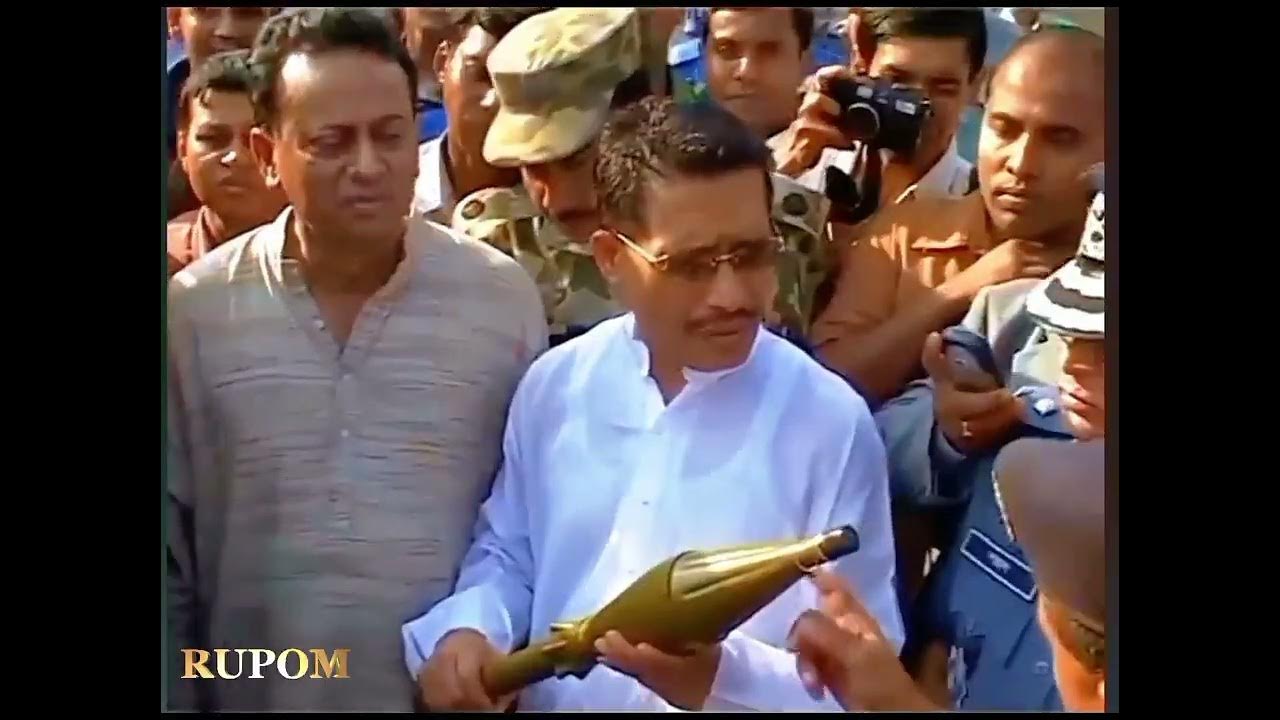 LUTFOZZAMAN BABAR YouTube