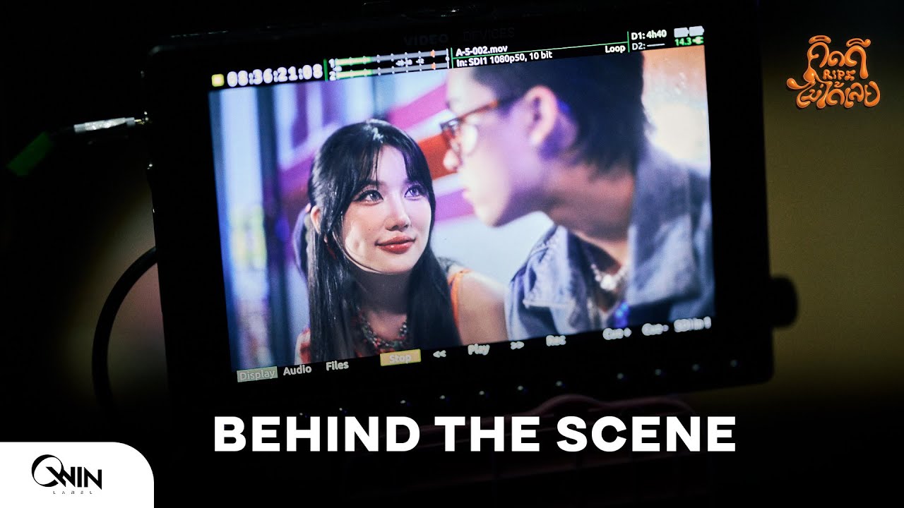 BENZKHAOKHWAN - คิดดีไม่ได้เลย (RIPE) I BEHIND THE SCENES