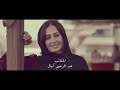اغنيه احمد شيبه في مسلسل محمد رمضان سيبونا في حالنا