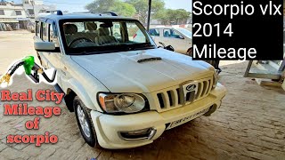 Scorpio Mileage in city traffic conditions|Tank to tank full method Scorpio Real average in hindi