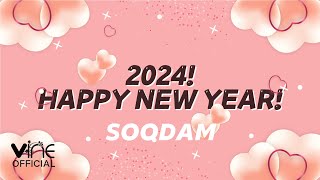 2024 Happy (S)New Year🐉 From.SOODAM | (ENG SUB)