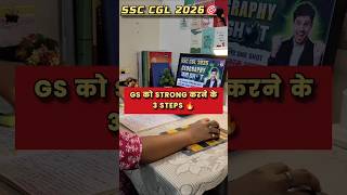SSC CGL GS Ka Dar Khatam! Follow These 3 Steps 🎯 #ssccgl