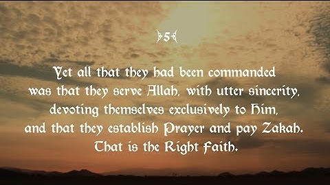 98 Surah Al-Bayyina سورة البينة ("The Clear Proof") By Sahl Yassin - Abul A'la Maududi