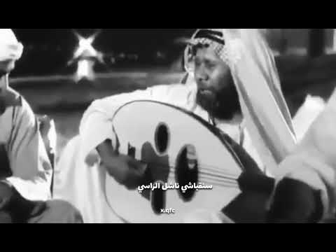 سنقباسي ناشل الراسي جابر نغموش