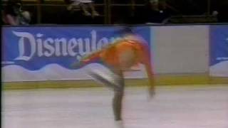 Joanna Ng - 1991 U.S. Olympic Festival, Ladies' Long Program