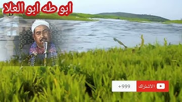 الطبلاوي سلطان التلاوه وتلاوه رائعه جدا من سورة النبأ