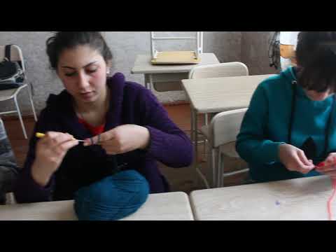 გაკვეთილი მე 10