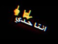 ركز معي ياولد ركز معي ياولد