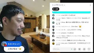 続・新刊『日本再生の道』についての100Q、100A／質問求む／祭りが終わり、休みも終わり、平日が始まる／夜配信