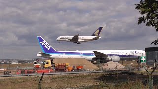 Traffic at FRA Airport before the Lockdown.