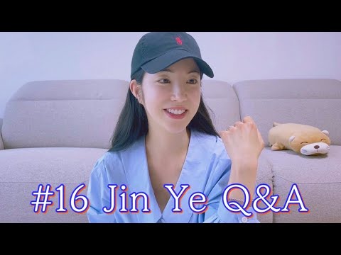 # 16 진예 Q&A thumbnail