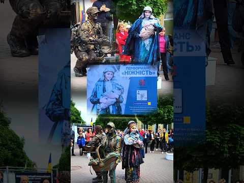 ПЕРФОРМАНС 'НІЖНІСТЬ' м.Івано-Франківськ #shorts #іванофранківськ #перформанс