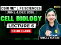 CSIR NET Life Sciences June & Dec 2026 | Cell Biology Lecture 6 | Demo Class | VedPrep Biology