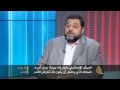 ما وراء الخبر.. انهيار الهدنة