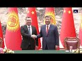 China y Kirguistán apuestan por profundizar aún más los lazos en la nueva era