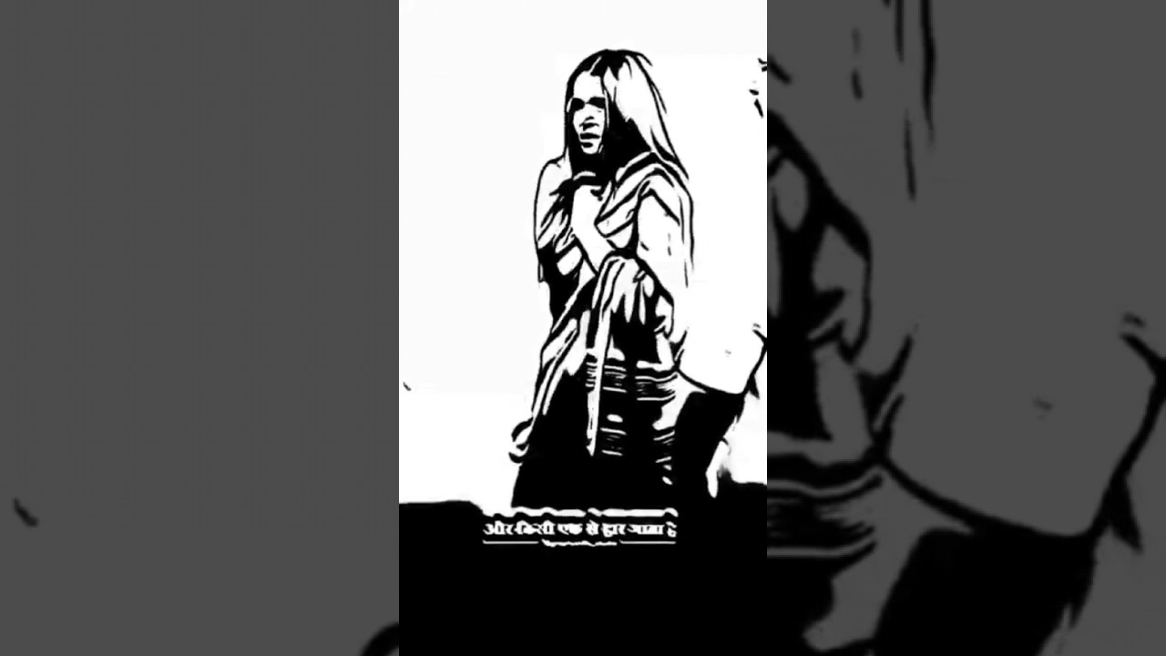 दिल एक अजीब चीज़ है 