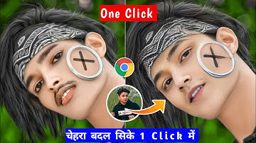 चेहरा बदले सिर्फ One click में || Face Change photo Editing New Concept 2024