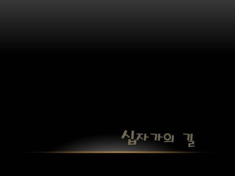 영상썸네일