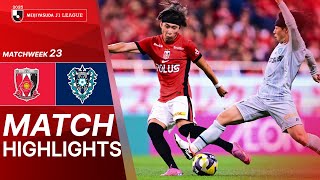 Urawa Reds vs. Avispa Fukuoka - Game Highlights | 2025 J1 LEAGUE HIGHLIGHTS | MW 23