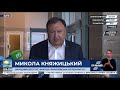 РЕПОРТЕР 9:00 від 18 червня 2020 року. Останні новини за сьогодні – ПРЯМИЙ