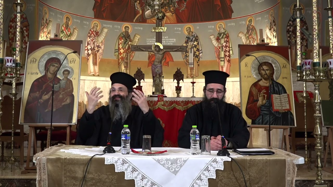 ΣΧΟΛΗ ΓΟΝΕΩΝ Ι.Μ. ΔΡΑΜΑΣ 