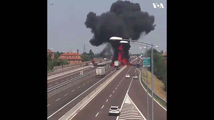 意大利油罐車高速路上爆炸 3人死亡，數十人受傷 - 天天要聞