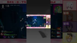 【 ヒロアカUR 】こんな轟くんは嫌だ！【 ギルヴィ / 僕のヒーローアカデミア ULTRA RUMBLE】shorts