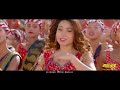 Hamro Jodi - MAHAJATRA Movie Song || Bipin Karki, Barsha Raut, Rabindra , Aashma, Arun Mp3 Song