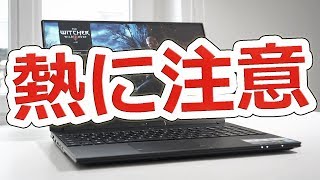 ゲーミングPCでノートって結局どうなの⁉各ショップに聞きまくってみた件【NHG】