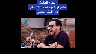 اهم نصيحه لحالات ضعف مخزون المبيض