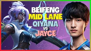 BeiFeng Qiyana : His DEVASTATING Combos are CRUSHING the CN Super Server "Engsub"