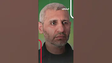 فشل استخباراتي إسرائيلي حسم المعركة لماذا فكر الضيف في إلغاء طوفان الأقصى في اللحظة الأخيرة 