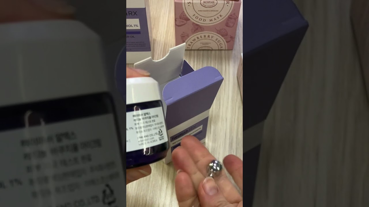 Крем для повік з ретинолом та бакучиолом Heimish RX Retinol Bakuchiol Eye Cream 30 мл  