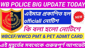 wbp Wireless Operator Preliminary exam date declared|wbp Wireless Operator update|wbp new notice