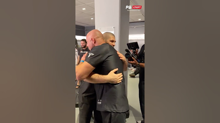 Федор и Хабиб встретились на турнире PFL #хабиб #емельяненко #mma