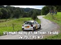 Rallye du Haut Lignon 2022 - VW Polo R5 N°3 - Stéphane ANDRÉ et Anthony FAYARD