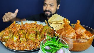 SPICY CHICKEN CURRY, BRINJAL MASALA CURRY, PAPAR, CHILI, ONION, RICE MUKBANG EATING | BIG BITES |