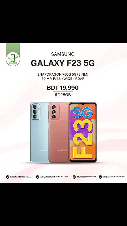 top 5 mobile phone price in Bangladesh | Samsung galaxy f23 5G | poco c65 | Redmi note 13 | Motorola