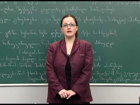 წინადადების განკერძოებული წევრები. სხვათა სიტყვა: პირდაპირი და ირიბი ნათქვამი