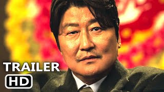 UNCLE SAMSIK Trailer (2024) Song Kang-ho, Drama Series