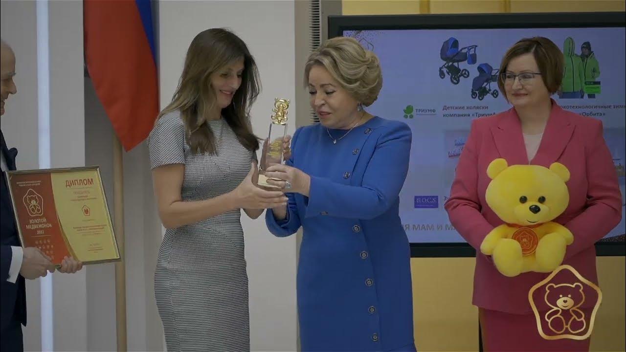 Татьяна Копнина, компания "Орби" - YouTube