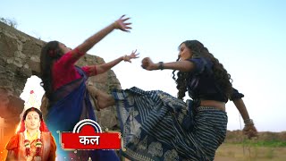Noyontara Today Promo 21St November 2025 Noyon Par Hua Jaanleva Hamla Giri Pahadiyon Mein